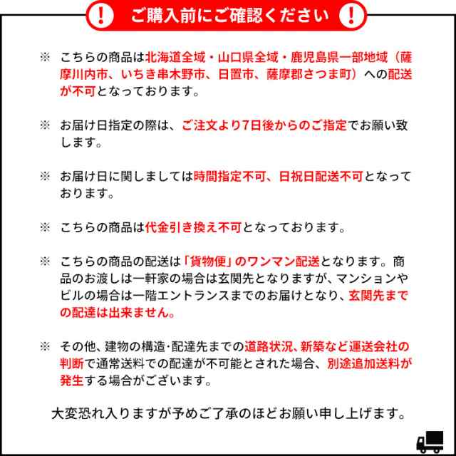 テレビ台 150cm幅 おしゃれ TV台 テレビボード 幅150cm 奥行29.2cm(約奥行30cm) 高さ53cm リビングボード ローボード AVラック オープン