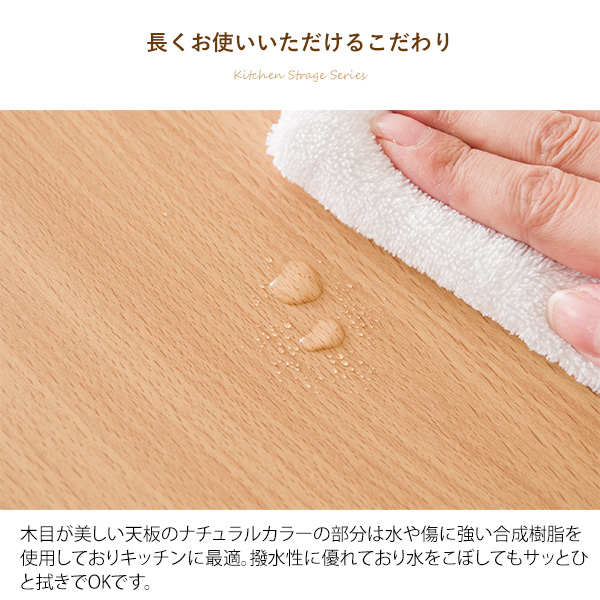 ゴミ箱 上 キッチンカウンター 収納 ラック 80cm幅 2口コンセント付き おしゃれ カントリー調 コンパクト キッチンボード 作業台 木製 タイル天板 キッチン収納 ごみ箱上収納 幅80cm 奥行42.5cm 高さ88cm 一人暮らし ワンルーム シンプル かわいい ナチュラル ホワイト