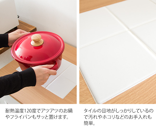 ゴミ箱 上 キッチンカウンター 収納 ラック 80cm幅 2口コンセント付き おしゃれ カントリー調 コンパクト キッチンボード 作業台 木製 タイル天板 キッチン収納 ごみ箱上収納 幅80cm 奥行42.5cm 高さ88cm 一人暮らし ワンルーム シンプル かわいい ナチュラル ホワイト