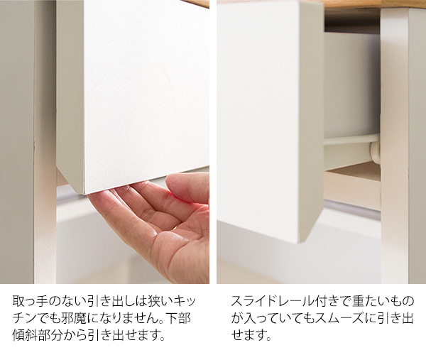 ゴミ箱 上 キッチンカウンター 収納 ラック 80cm幅 2口コンセント付き おしゃれ カントリー調 コンパクト キッチンボード 作業台 木製 タイル天板 キッチン収納 ごみ箱上収納 幅80cm 奥行42.5cm 高さ88cm 一人暮らし ワンルーム シンプル かわいい ナチュラル ホワイト