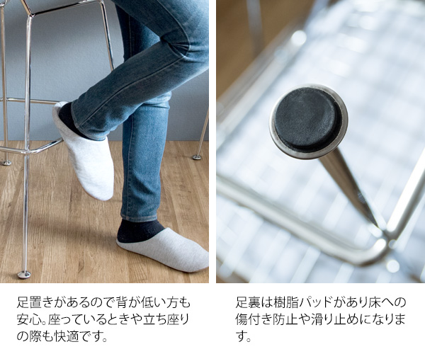 バーチェア カウンターチェア 背もたれ付き 座面高さ70cm ハリーベルトイア リプロダクト ワイヤーハイスツール カフェ風 椅子 おしゃれ 合皮レザー 軽量 丈夫 ハイチェア カフェチェア スチール 椅子 足置き ダイニング 幅53.5cm 奥行55cm 高さ103cm ブラック ホワイト_8