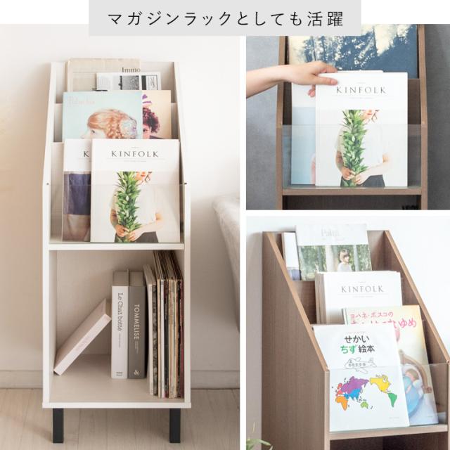 レコードラック ディスプレイラック レコード 収納 レコードを立てて