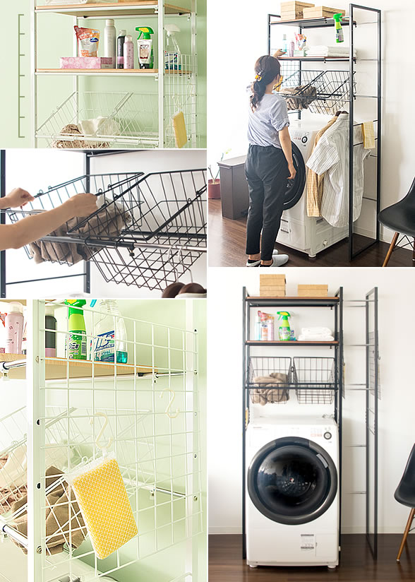VINTAGE Laundry rack ランドリーラック ランドリーラック 伸縮 幅66.5〜90cm 洗濯機 ラック おしゃれ
