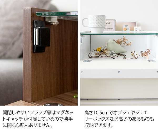 サイドテーブル チェスト スリム ガラス天板 引き出し 高さ60cm おしゃれ サイドチェスト コンパクト ナイトテーブル 小さい テーブル コの通販は alexiscoates.com