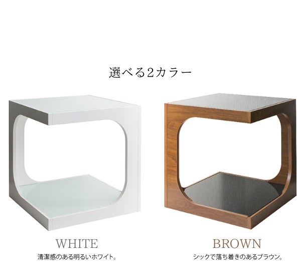 サイドテーブル 2段 収納付き ガラス天板 高さ45cm カフェ風 テーブル おしゃれ ナイトテーブル 小さい テーブル ソファテーブル ごみ箱上 テーブル キューブ サイドテーブル オープンラック ベッドサイド テーブル ベッド横 玄関 幅40cm 奥行40cm ホワイト ブラウン_9
