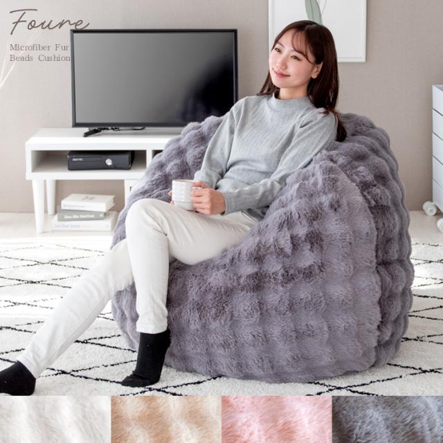 LOOSY グレー ビーズクッション ソファ 大きめ LOOSY 1人掛けビーズ