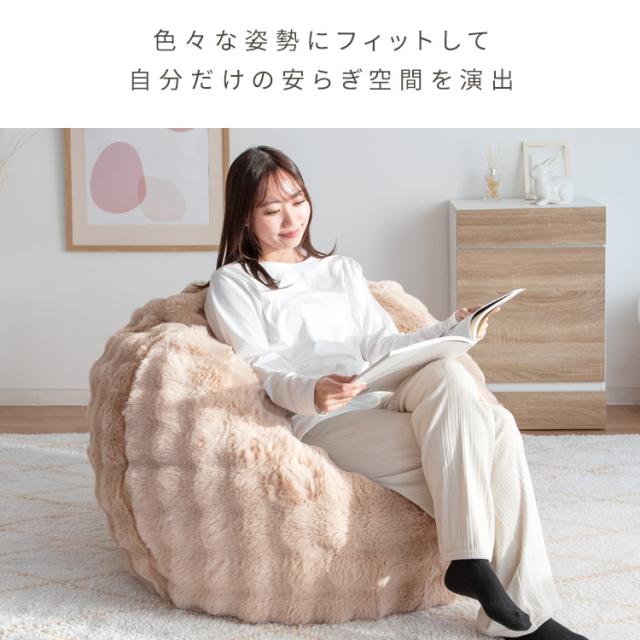 ビーズクッション形 丸 130×130 大人かわいい クッション 洗えるカバー ビーズソファ 一人掛け フロアクッション クッションソファ おしゃれ 大きいクッション 1Pソファー 座椅子 取っ手付き 幅130cm 奥行130cm 高さ25cm 女子部屋 ホワイト ベージュ ピンク グレー_3