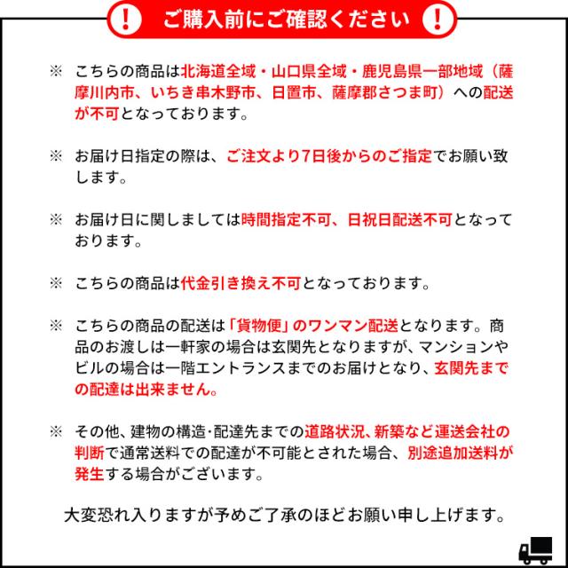 デスク シンプル パソコンデスク 150×60 カフェ風 テーブル おしゃれ ダイニングテーブル 頑丈 ミシン台 ネイルデスク ワークデスク 作業台 木製 コの字型 シンプルデスク 在宅勤務 リモートワーク デスク 幅150cm 奥行60cm 高さ72cm ホワイト ブラウン ナチュラル グレー