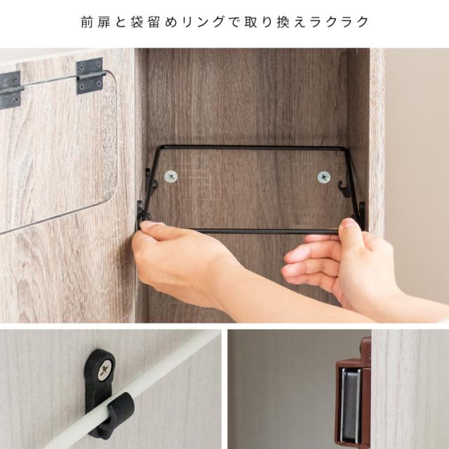 ゴミ箱に見えないゴミ箱 おしゃれ 45リットル 45L 背の高い ゴミ箱 スリム 25幅 ダストボックス プッシュ式 ごみ箱 縦長 カウンター キッチン 隙間 木製 家具調 ゴミ箱 撥水 幅25cm 奥行30cm 高さ80cm ホワイト ナチュラル グレージュ ブラウン モカ 木目柄 大理石柄 無地_4