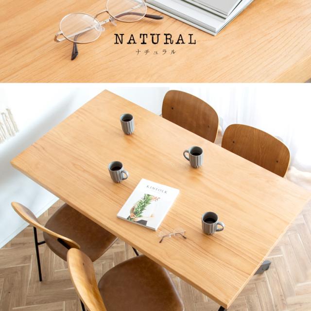 ダイニングテーブル 4人用 150幅 カフェ風ダイニングテーブル おしゃれ 天然木 ヴィンテージ風 4人掛け 木製 カフェテーブル 頑丈 木目 食卓テーブル 机 長方形 ブラックスチール脚 幅150cm 奥行80cm 高さ72cm 家族 ナチュラル ブラウン ダークブラウン テーブル単品_8