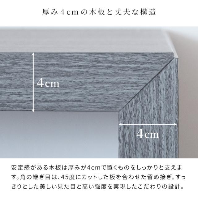 デスク シンプル パソコンデスク 150×60 カフェ風 テーブル おしゃれ ダイニングテーブル 頑丈 ミシン台 ネイルデスク ワークデスク 作業台 木製 コの字型 シンプルデスク 在宅勤務 リモートワーク デスク 幅150cm 奥行60cm 高さ72cm ホワイト ブラウン ナチュラル グレー