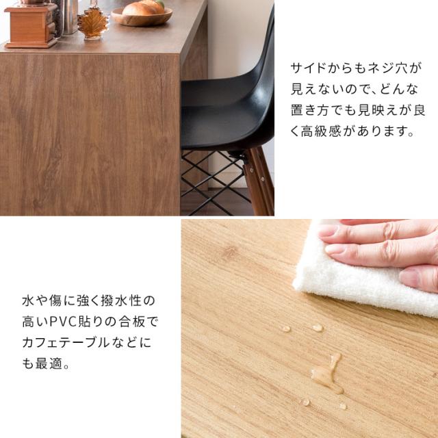 デスク シンプル パソコンデスク 150×60 カフェ風 テーブル おしゃれ ダイニングテーブル 頑丈 ミシン台 ネイルデスク ワークデスク 作業台 木製 コの字型 シンプルデスク 在宅勤務 リモートワーク デスク 幅150cm 奥行60cm 高さ72cm ホワイト ブラウン ナチュラル グレー