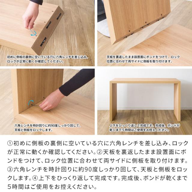 デスク シンプル パソコンデスク 150×60 カフェ風 テーブル おしゃれ ダイニングテーブル 頑丈 ミシン台 ネイルデスク ワークデスク 作業台 木製 コの字型 シンプルデスク 在宅勤務 リモートワーク デスク 幅150cm 奥行60cm 高さ72cm ホワイト ブラウン ナチュラル グレー