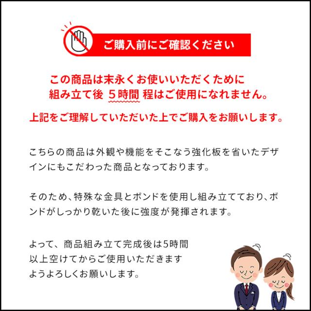 デスク シンプル パソコンデスク 150×60 カフェ風 テーブル おしゃれ ダイニングテーブル 頑丈 ミシン台 ネイルデスク ワークデスク 作業台 木製 コの字型 シンプルデスク 在宅勤務 リモートワーク デスク 幅150cm 奥行60cm 高さ72cm ホワイト ブラウン ナチュラル グレー