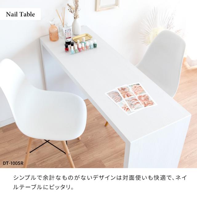 デスク シンプル パソコンデスク 150×60 カフェ風 テーブル おしゃれ ダイニングテーブル 頑丈 ミシン台 ネイルデスク ワークデスク 作業台 木製 コの字型 シンプルデスク 在宅勤務 リモートワーク デスク 幅150cm 奥行60cm 高さ72cm ホワイト ブラウン ナチュラル グレー