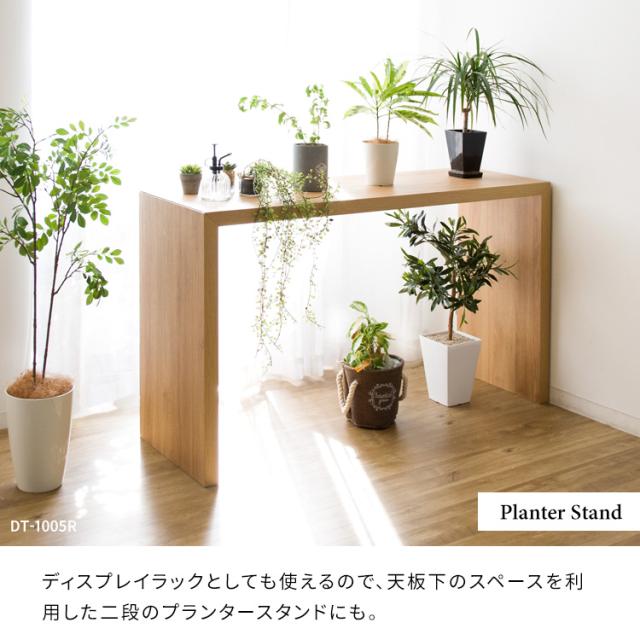 デスク シンプル パソコンデスク 150×60 カフェ風 テーブル おしゃれ ダイニングテーブル 頑丈 ミシン台 ネイルデスク ワークデスク 作業台 木製 コの字型 シンプルデスク 在宅勤務 リモートワーク デスク 幅150cm 奥行60cm 高さ72cm ホワイト ブラウン ナチュラル グレー