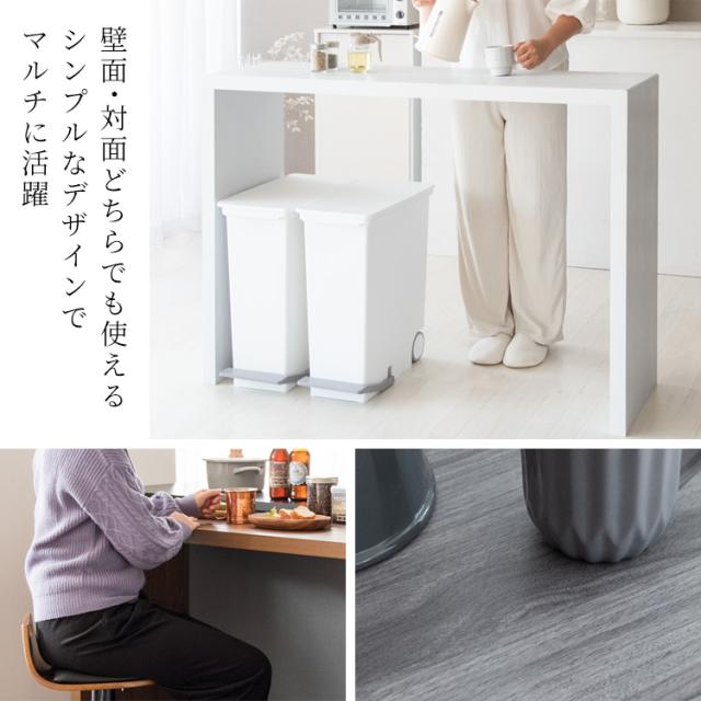 デスク シンプル カウンターテーブル 120幅×90高さ ハイテーブル