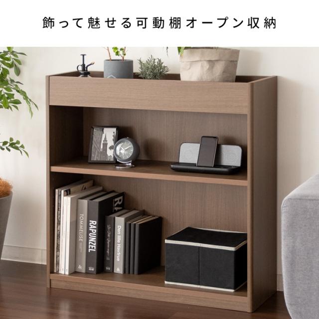 プランタースタンド 室内 収納棚 幅75cm スリム 奥行25cm 水やりしやすい 鉢が落ちない おしゃれ フラワースタンド 観葉植物置き 棚 プランターラック 丈夫 水に強い 省スペース 高さ75cm ディスプレイラック 本棚 サイドボード リビング収納 ナチュラル 木目調 ブラウン_4
