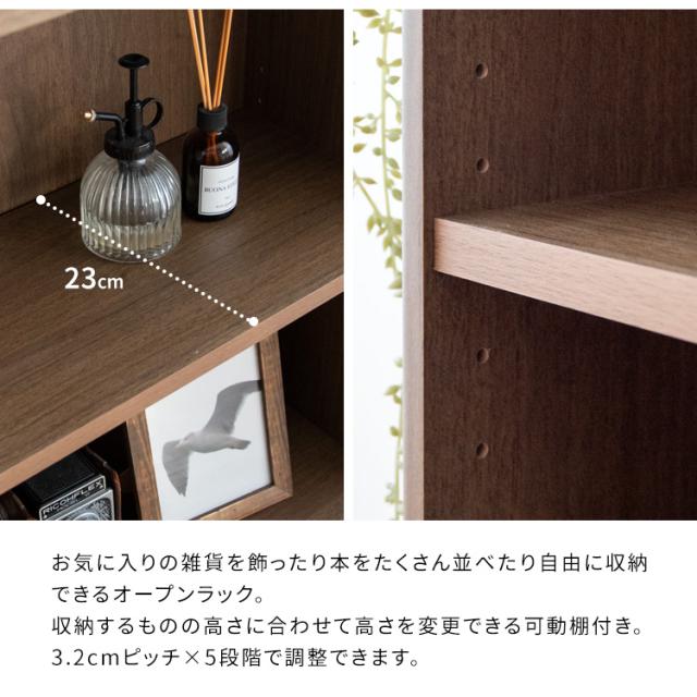 プランタースタンド 室内 収納棚 幅75cm スリム 奥行25cm 水やりしやすい 鉢が落ちない おしゃれ フラワースタンド 観葉植物置き 棚 プランターラック 丈夫 水に強い 省スペース 高さ75cm ディスプレイラック 本棚 サイドボード リビング収納 ナチュラル 木目調 ブラウン_5