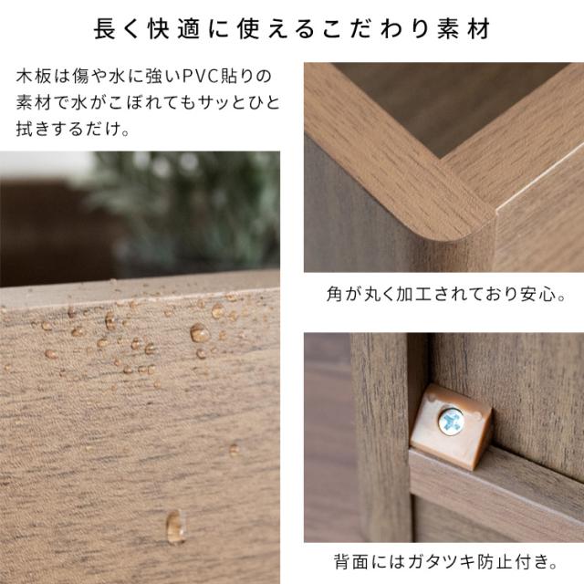 プランタースタンド 室内 収納棚 幅75cm スリム 奥行25cm 水やりしやすい 鉢が落ちない おしゃれ フラワースタンド 観葉植物置き 棚 プランターラック 丈夫 水に強い 省スペース 高さ75cm ディスプレイラック 本棚 サイドボード リビング収納 ナチュラル 木目調 ブラウン_9