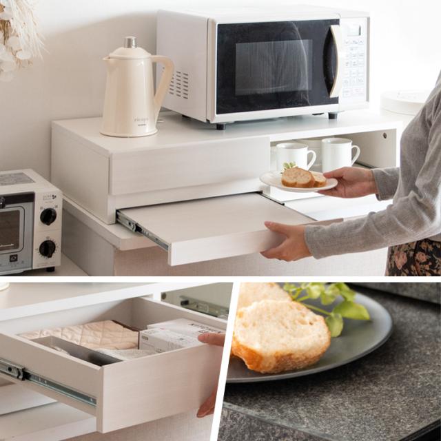 幅80cm】レンジ下スライドテーブル スライド レンジ下収納 【ホワイト