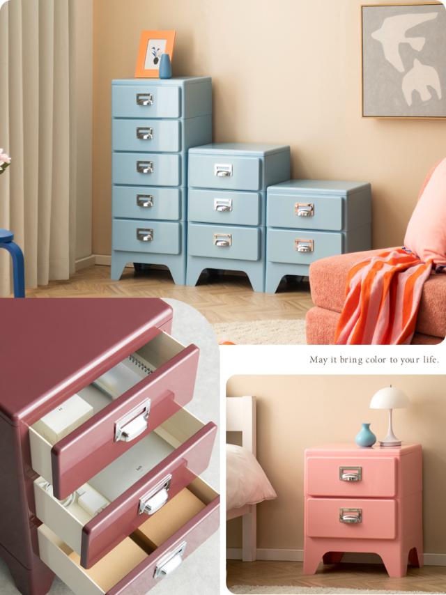 レトロ かわいい チェスト 2段 スリム 完成品 (約)幅40cm 奥行31cm 高