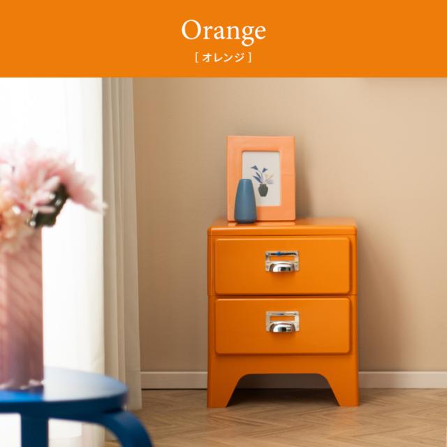 レトロ かわいい チェスト 2段 スリム 完成品 (約)幅40cm 奥行31cm 高