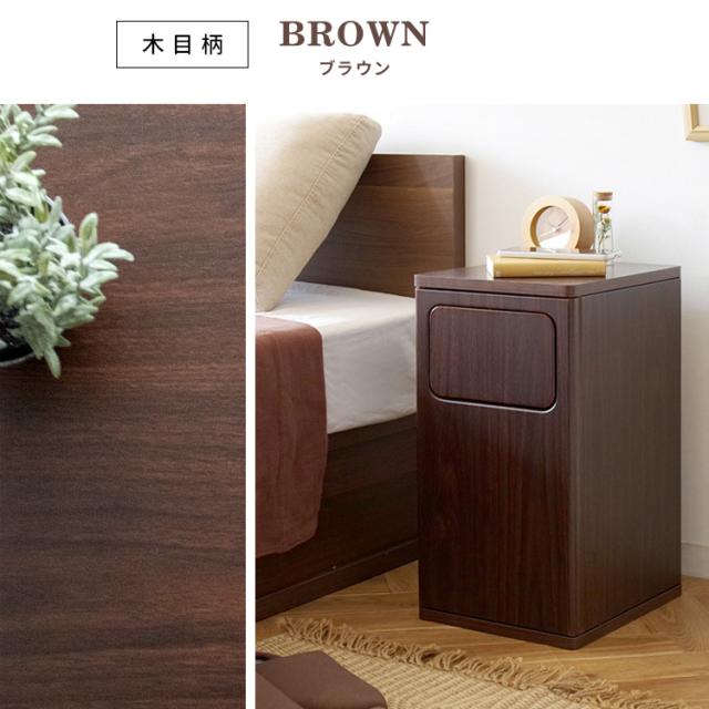ダストボックス ゴミ箱 幅25cm 20L ブラウン 蓋付き スチール Empro 組立品 キッチン リビング ベッドルーム