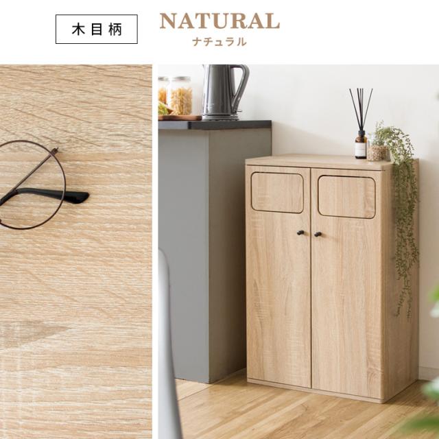 ゴミ箱に見えないゴミ箱 おしゃれ 大容量 90リットル(45リットル×2) ごみ箱 50幅 90L(45L×2) プッシュ式 ごみ箱 分別 ダストボックス キッチン 隙間 木製 家具調 ゴミ箱 リビング 撥水 木目柄 大理石柄 幅50cm 奥行30cm 高さ80cm ブラウン ホワイト ナチュラル グレージュ_11