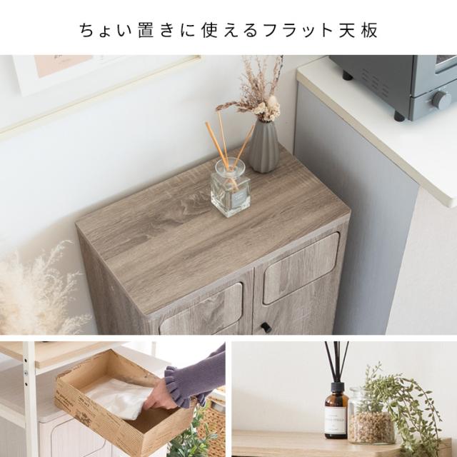 ゴミ箱に見えないゴミ箱 おしゃれ 大容量 90リットル(45リットル×2) ごみ箱 50幅 90L(45L×2) プッシュ式 ごみ箱 分別 ダストボックス キッチン 隙間 木製 家具調 ゴミ箱 リビング 撥水 木目柄 大理石柄 幅50cm 奥行30cm 高さ80cm ブラウン ホワイト ナチュラル グレージュ_7