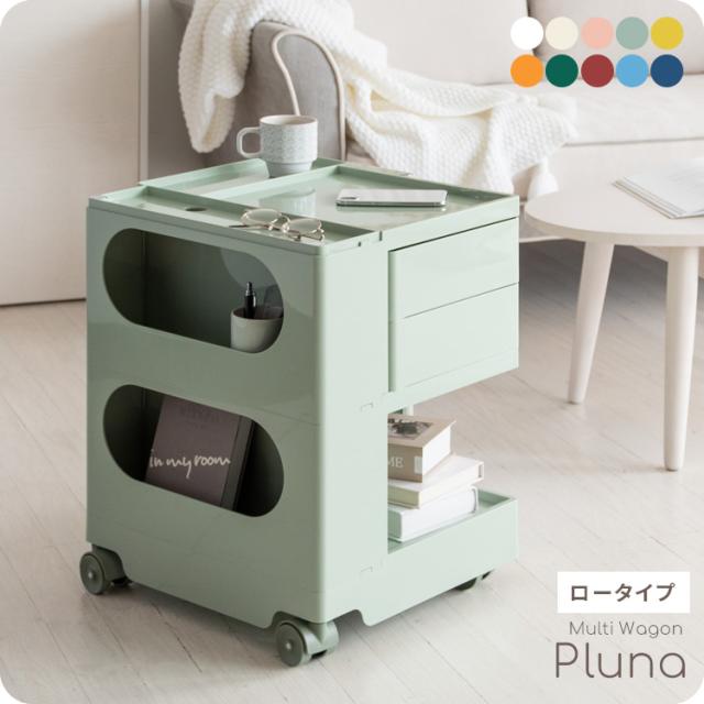 ワゴン 3段 キャスター付き 回転 43幅 高さ52.5cm ほぼ完成品 