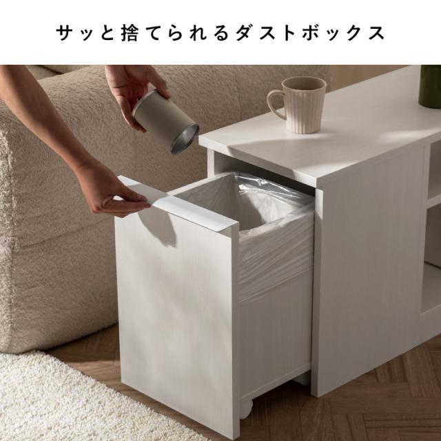 ゴミ箱付き サイドテーブル スリム 幅30cm 奥行65cm 高さ45cm 収納棚 2段 ゴミ箱 20L 引き出し式 キャスター付き おしゃれ 北欧風 ナイトテーブル 隙間収納 本棚 ソファ横 ベッド横 木製 コンパクト 省スペース ホワイト 白 ナチュラル ブラウン 高さが変えられる棚_5