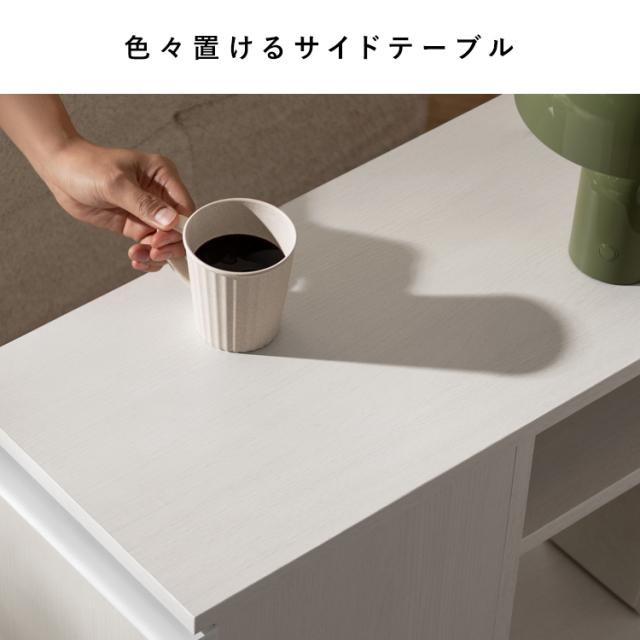 ゴミ箱付き サイドテーブル スリム 幅30cm 奥行65cm 高さ45cm 収納棚 2段 ゴミ箱 20L 引き出し式 キャスター付き おしゃれ 北欧風 ナイトテーブル 隙間収納 本棚 ソファ横 ベッド横 木製 コンパクト 省スペース ホワイト 白 ナチュラル ブラウン 高さが変えられる棚_8