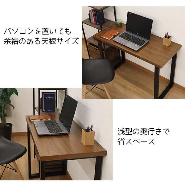 テーブル 天板のみ DIY テーブル天板 (100x45) 自作テーブル デスクDIY 自作デスク デスク天板 幅100cm 奥行45cm  厚み3.5cm ブラウン シの通販はau PAY マーケット インテリアセレクトショップカグト au PAY マーケット－通販サイト