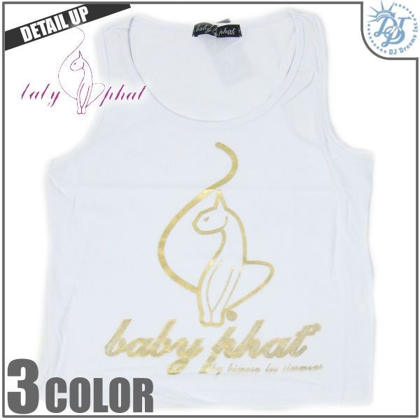 Ladies baby phat タンクトップ レディース B系 ヒップホップ 服 b-girl 可愛い 猫 ストリート系 ダンス衣装  SS/WMAN｜au PAY マーケット