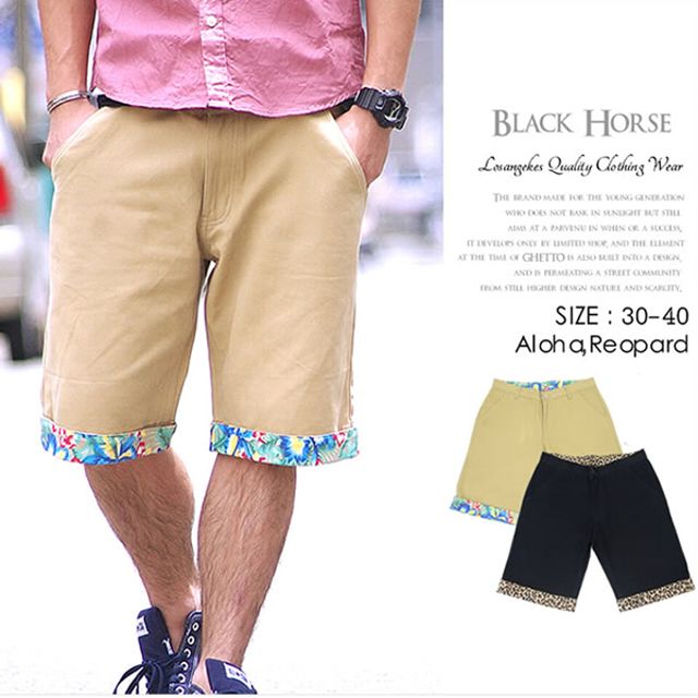 ロールアップ アロハ柄 ヒョウ柄 ハーフパンツ メンズ 大きいサイズ ショーツ 短パン ブラックホースの通販はau Pay マーケット 7000円以上で送料無料 Djドリームス