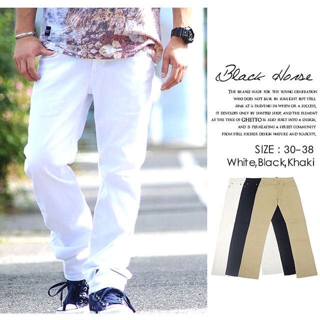 B La Ck スキニーパンツ メンズ ロングパンツ B系ファッション Hiphop ヒップホップ ストリート系 ダンス衣装 カラーの通販はau Pay マーケット 7000円以上で送料無料 Djドリームス