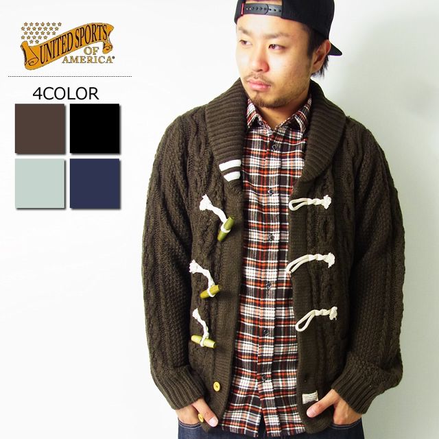 United Sports カーディガン メンズ ケーブルニット パーカー ブラウン 茶 冬 暖かい ストリート カジュアルの通販はau Pay マーケット 7000円以上で送料無料 Djドリームス