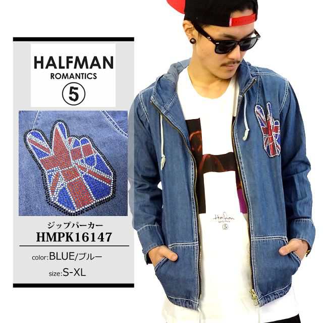 Sale Halfman ハーフマン ジップパーカー メンズファッション ヒップホップ B系ファッション ストリート系 ダンスの通販はau Pay マーケット 7000円以上で送料無料 Djドリームス