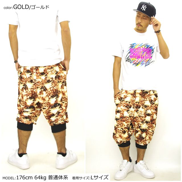 ギャラクシー サルエル ハーフ ダンスパンツ レディース メンズ 大きいサイズ 星柄 Hiphop ヒップホップ 服 衣装 文化祭 体育祭の通販はau Pay マーケット 7000円以上で送料無料 Djドリームス ギャラクシー サルエル ハーフ ダンスパンツ レディース メンズ 大きいサイズ 星柄 Hiphop ヒップホップ 服 衣装 文化祭 体育祭の通販はau Pay マーケット 7000円以上で送料無料 Djドリームス