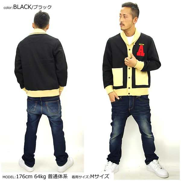 B La Ck Sサイズ カーディガン メンズ スウェット ヒップホップ 服 B系ファッション ストリート系 ダンス衣装 ヒップホップ スケボーの通販はau Pay マーケット 7000円以上で送料無料 Djドリームス