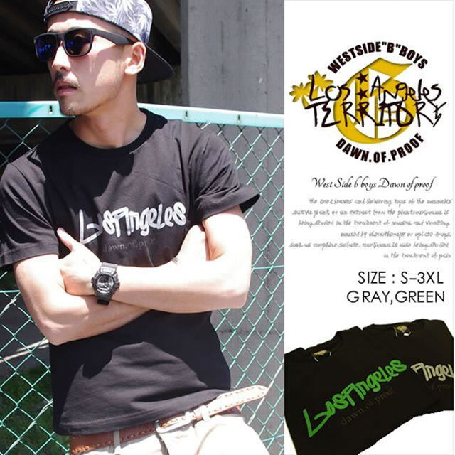 Dop 16summer Sale B系 B系 ｔシャツ 半袖tシャツ メンズ B系 Hiphop ヒップホップ ストリート系 ダンス衣装 La かっこいいの通販はau Pay マーケット 7000円以上で送料無料 Djドリームス