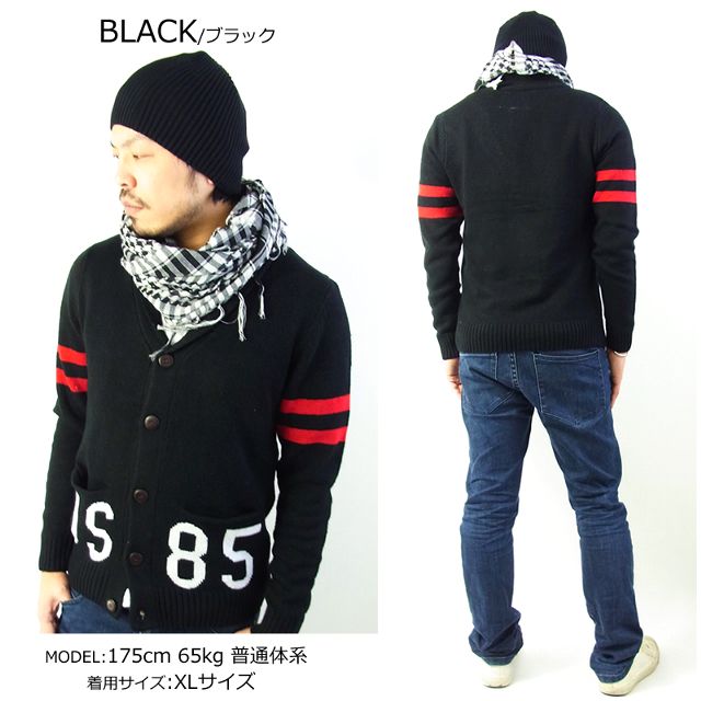 期間限定sale Allgood ニットカーディガン メンズ B系ファッション スケーター ストリート系 ダンス衣装 Sale ナンバー シンプル ニットの通販はau Pay マーケット 7000円以上で送料無料 Djドリームス