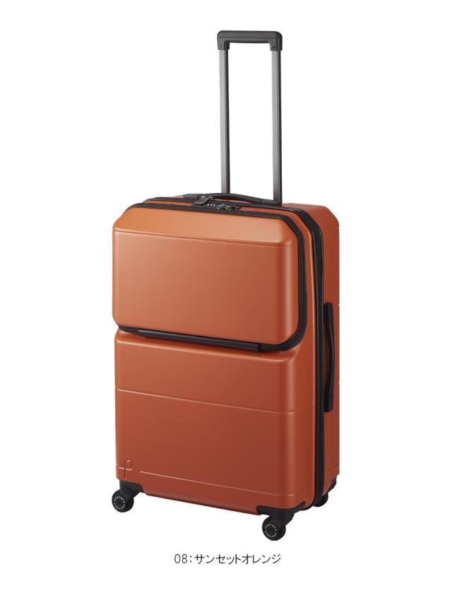 【5-7泊対応】 エース プロテカ ポケットライナー2 スーツケース 74L フロントオープン キャスターストッパー 日本製 01343 ACE PROTECA_7