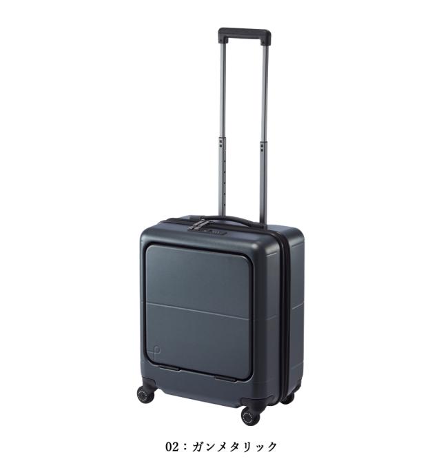 【機内持ち込み可】 エース プロテカ マックスパス4 スーツケース Sサイズ 40L 2〜3泊 日本製 フロントポケット キャスターストッパー 01471 ( ACE PROTECA 旅行バッグ 旅行カバン 旅行 キャリーケース )_5