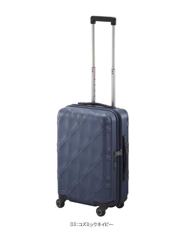 【機内持ち込み】 エース プロテカ コーリー2 スーツケース Sサイズ 35L ジッパータイプ 01481 国内線100席以上 ACE PROTECA 日本製_6