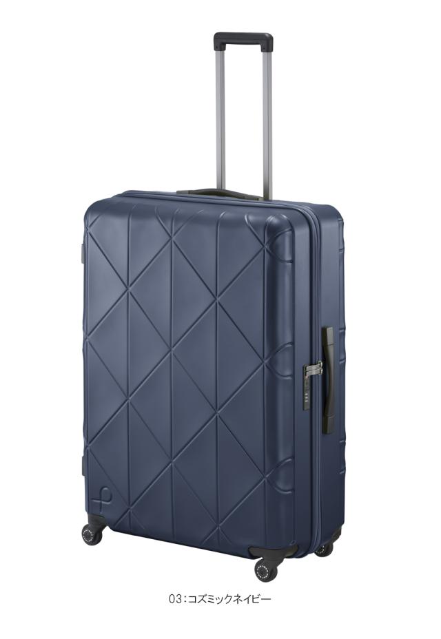 【新商品】【10泊以上対応】日本製 エース(ACE) PROTECA/プロテカ コーリー2 スーツケース ジッパータイプ 126L 01485 ※無料預入不可_6