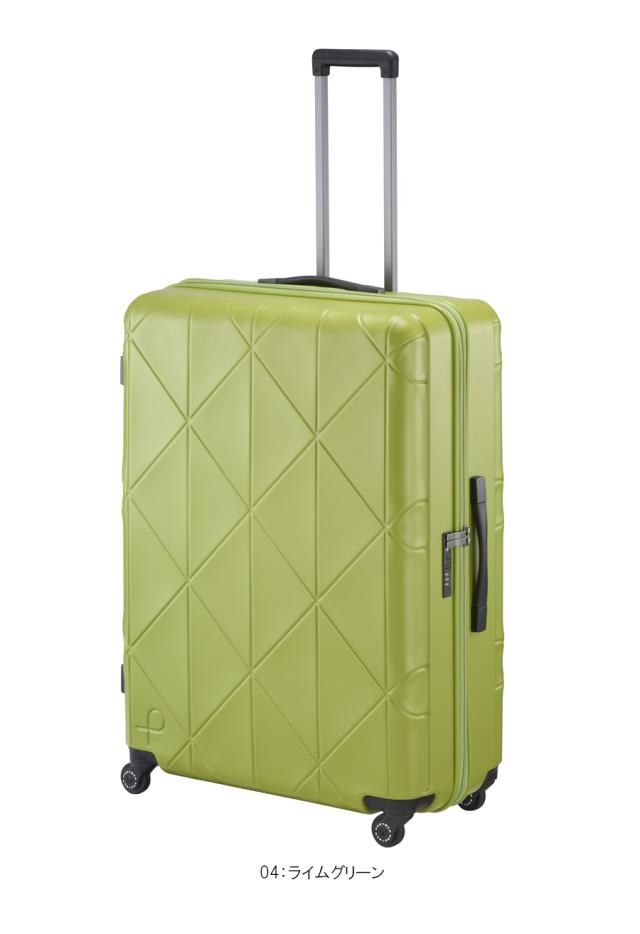 【新商品】【10泊以上対応】日本製 エース(ACE) PROTECA/プロテカ コーリー2 スーツケース ジッパータイプ 126L 01485 ※無料預入不可_7
