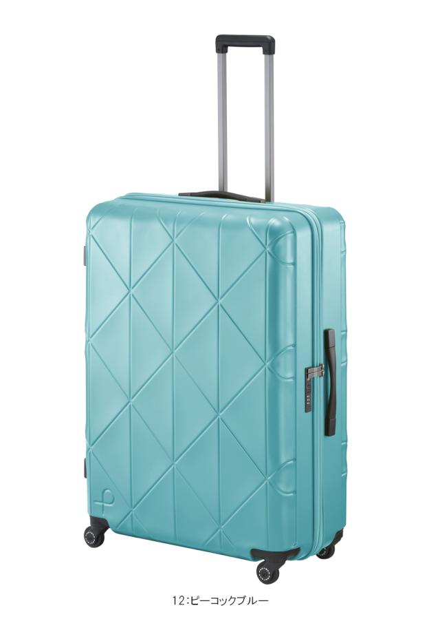 【新商品】【10泊以上対応】日本製 エース(ACE) PROTECA/プロテカ コーリー2 スーツケース ジッパータイプ 126L 01485 ※無料預入不可_9