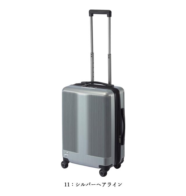 【機内持ち込み可】 エース プロテカ トラクション2 スーツケース 39/45L キャスターストッパー エキスパンダブル 日本製 01491 ( ACE PROTECA キャリーケース キャリーバッグ 容量拡張 2泊 3泊 )_6